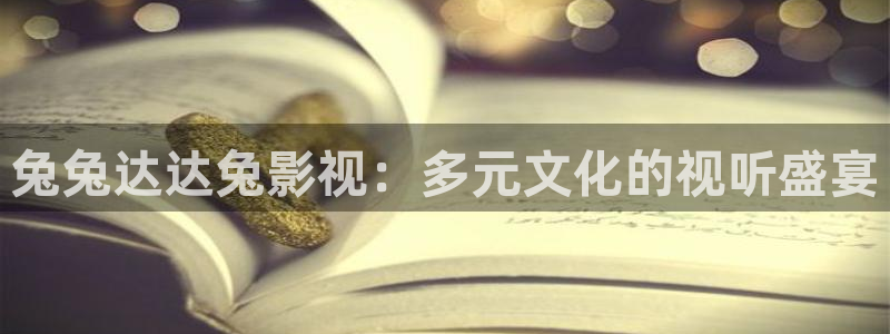 九九七视频在线观看
