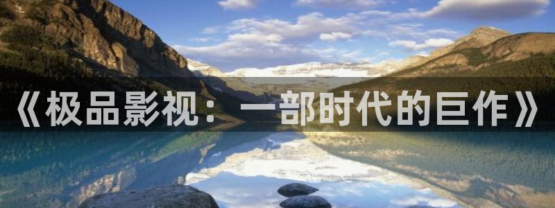 九九热视频在线观看视频