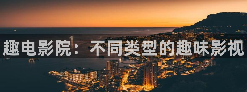 九九在线观看免费播放电视剧更新时间