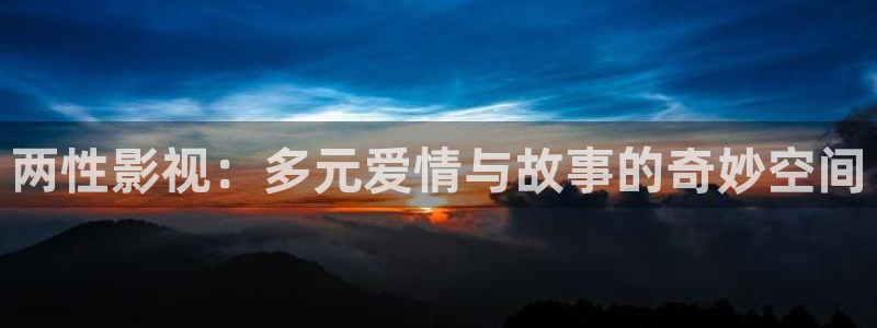 av九九影院