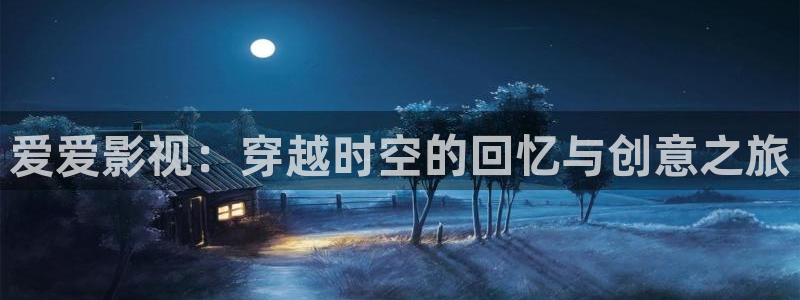 九九在线视频69