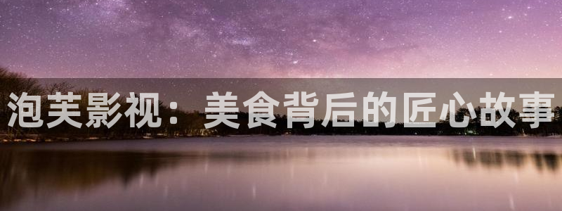九九热在线视频
