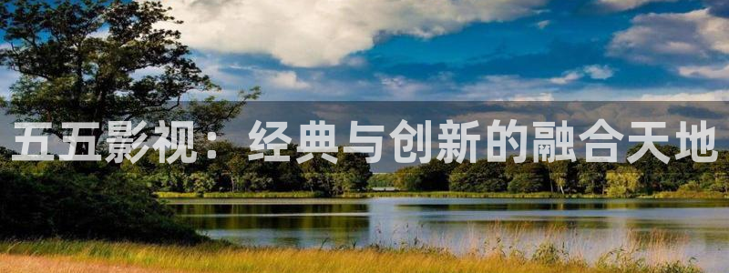 九九热全免费视频