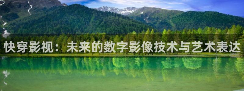 九九在线观看精品视频