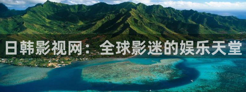 神马九九影院